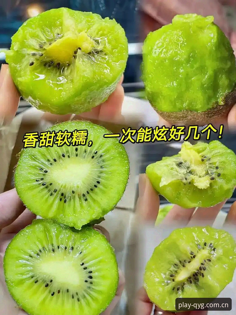 奇异果体育安装包 奇异果体育安装包全面解析:从下载到高清直播的实战指南